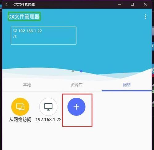 Win11如何隐藏桌面图标（简化界面）