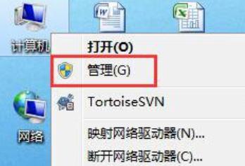 如何解决Win7无法显示无线网络列表的问题（解决Win7无线网络列表不显示的方法及步骤）