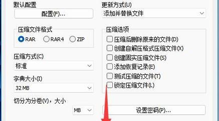 U盘文件不显示却占空间的原因及解决方法（揭秘U盘文件消失的背后原因）