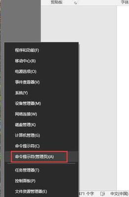 Win10电脑配置信息查询命令大全（用简单的命令了解你的电脑配置）