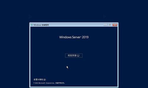 利用Win10光盘映像文件安装系统的步骤与方法（解析Win10光盘映像文件的安装步骤和操作要点）