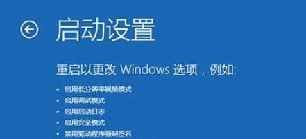 如何进入Windows10的安全模式（掌握关键步骤）