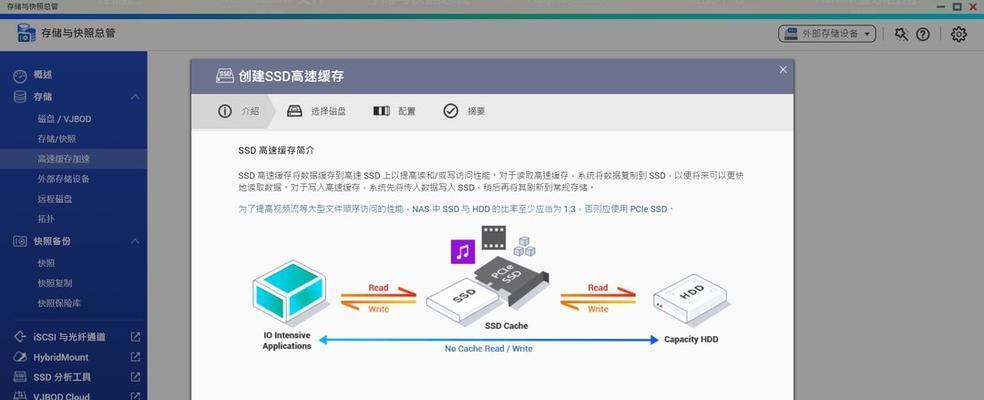 如何安装台式电脑网卡驱动（详细步骤教你轻松完成安装）