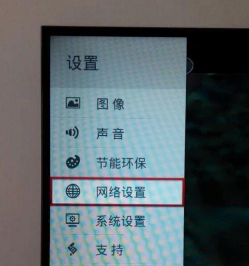 解决家里WiFi无法上网的问题（快速排除家庭WiFi连接故障的方法）