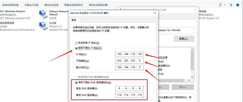 默认网关与IP地址之间的关系（解析默认网关和IP地址的概念）