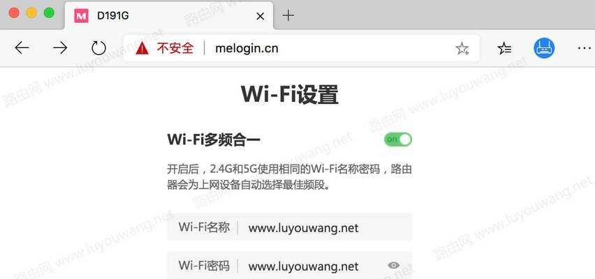 如何设置无线网络的网址（了解并设置无线网络的网址）