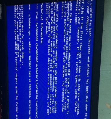 电脑开机蓝屏原因及解决方法（分析电脑开机蓝屏的原因）