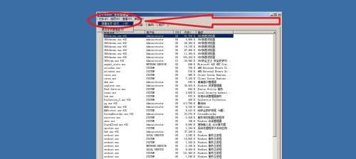 苹果电脑启动任务管理器快捷键大全（一键让你掌控电脑运行状态）