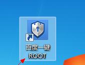 手机如何获取root权限（掌握手机root权限的方法和步骤）