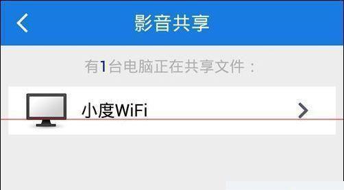 一步步分享安装路由器和wifi教程（从零开始）