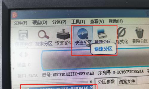 Windows7启动项设置方法大全（教你如何自定义和优化Windows7的启动项设置）