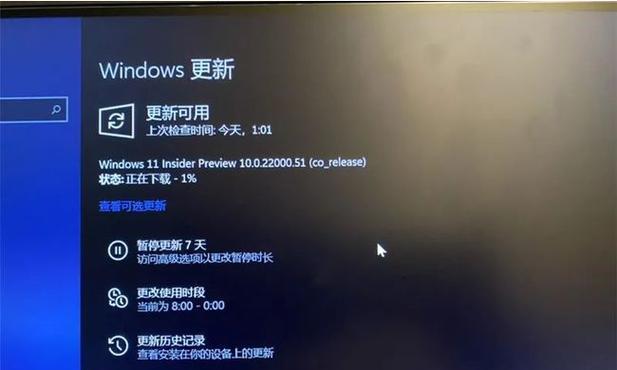 电脑升级系统到Win10（从Win7/8升级到Win10的步骤及注意事项）