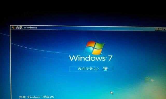 Win95系统安装详细步骤（一步一步教你安装Win95系统）