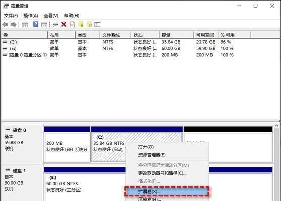 如何恢复被删除的电脑D盘数据（电脑D盘数据恢复方法及关键注意事项）