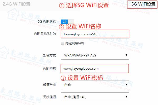 如何通过电脑连接路由器设置WiFi（简单步骤让您轻松上网畅享快乐生活）