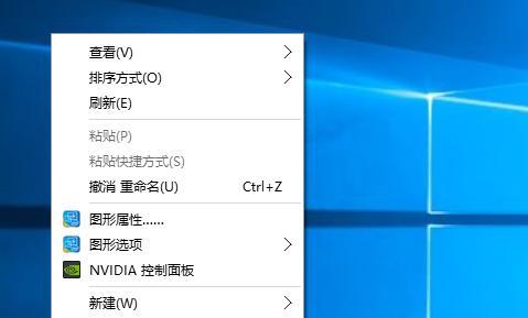 Win10设置默认浏览器教程（Win10设置默认浏览器的详细步骤及注意事项）