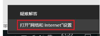 电脑上获取WiFi密码的方法（简单实用的WiFi密码获取技巧）