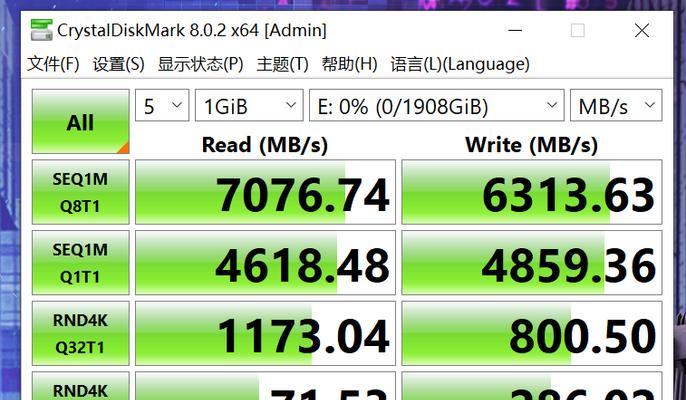 SSD固态硬盘分区教程（轻松掌握SSD固态硬盘分区技巧）