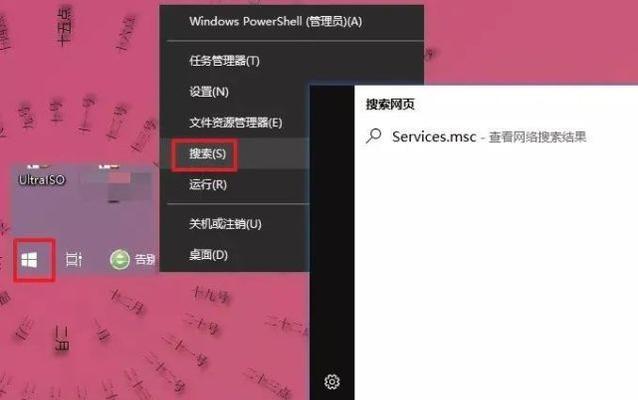 Win10优化性能方法（提高电脑性能的15个绝招）