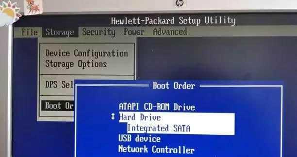 如何使用惠普电脑U盘启动BIOS设置（快速进入BIOS设置）