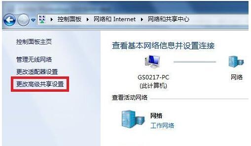 Win7网络打印机共享设置方法（一步步教您如何设置Win7下的网络打印机共享）