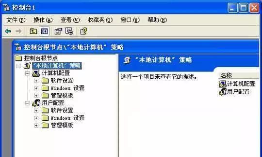 探索Win10组策略开启方法，提升操作效率（使用Win10组策略快速开启系统功能）