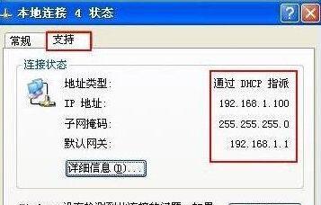 解决计算机无法连接Internet的问题（应对计算机无法连接Internet的情况）