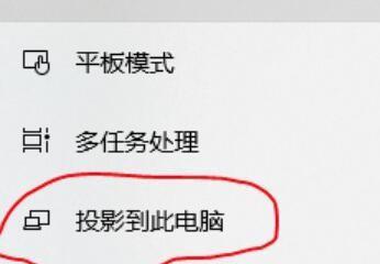 解决主机反复重启的有效方法（应对主机反复重启问题）