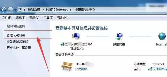 如何查看路由器WiFi密码（简单步骤教你轻松找回忘记的WiFi密码）