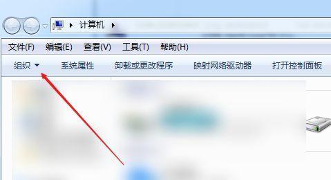 Win7设置主页的完全指南（一步步教你如何设置Win7的浏览器主页）