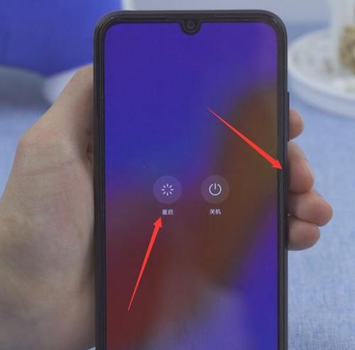 手机自动重启的解决方法（解决手机自动重启问题）