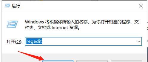 小技巧教你恢复误删除的文件（从失误中重获宝贵文件的方法和技巧）