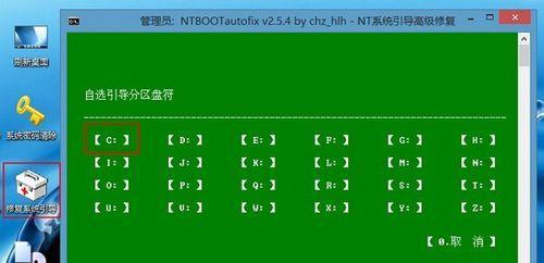 新手自己用U盘装系统的操作步骤（简单易懂的U盘装系统教程）