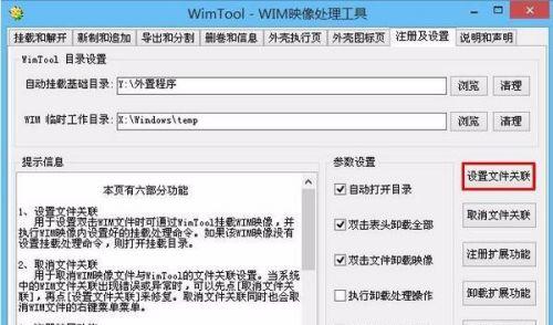 如何恢复被隐藏的U盘文件（解决U盘文件隐藏问题的简单方法）