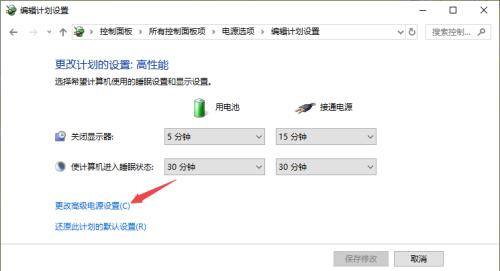 电脑运行速度慢的原因及解决方法（快速解决电脑运行速度慢的问题）