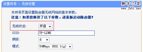 如何正确安装和设置路由器（一步步教你轻松完成路由器的安装与设置）