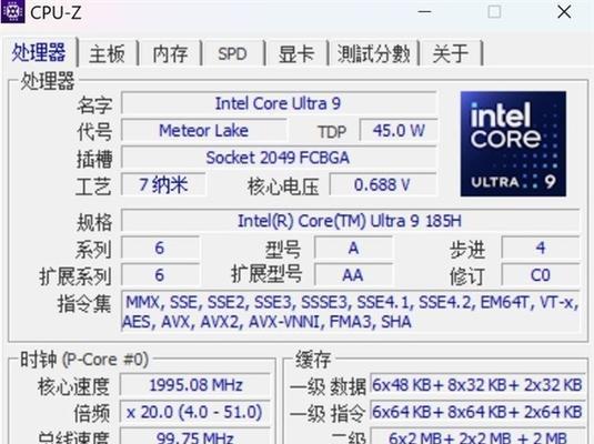 如何判断一台电脑的配置是高还是低（以电脑配置为指标）