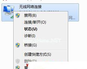 解决Win10无法访问Internet的问题（分析问题原因）