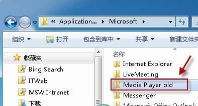 解决Windows7文件夹没有共享选项的问题（如何启用Windows7文件夹共享选项）