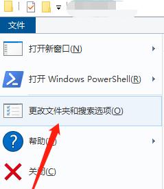 如何在安卓手机上打开bak文件（简单操作教程帮您解决文件打开问题）