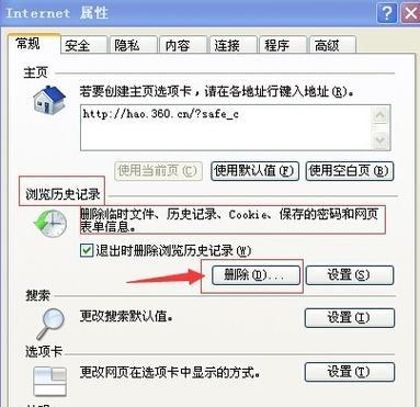 解决家庭网络速度缓慢的问题（提高家庭网络速度的实用方法）