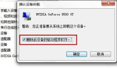 盗版win7黑屏问题解决办法（从根本解决盗版win7黑屏现象的有效方法）