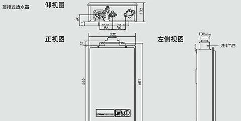 林内热水器显示11故障的维修方法（解决林内热水器显示11故障的实用技巧）