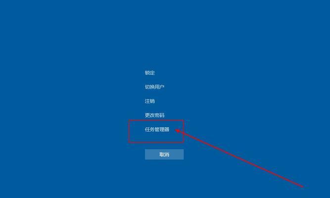 解决Win10开机黑屏转圈的常见问题（Win10黑屏转圈的原因及解决方法详解）