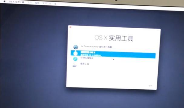 一键安装win10系统的最佳选择（简单快捷又可靠）