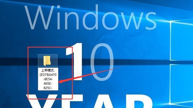 Win10开机密码忘记按F2显示什么（解密Win10开机密码忘记后F2显示的内容及解决方法）