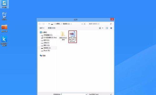 如何使用Win7系统镜像进行安装（详细教程以及常见问题解答）