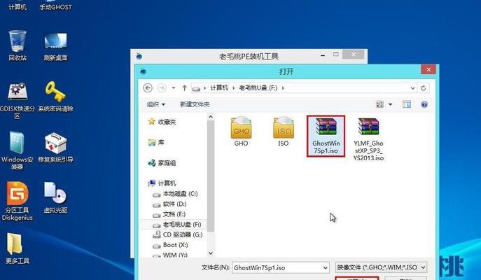 Win7电脑只有一个C盘，如何优化存储空间（以最佳实践来管理Win7电脑中唯一的C盘）