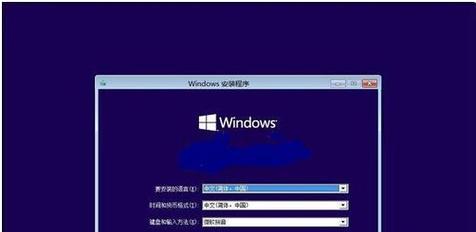 Win10系统还原教程（一步步教你如何通过Win10进行系统还原）