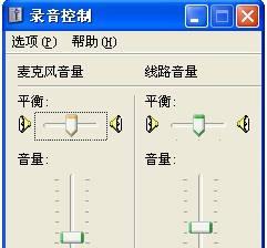 解决台式电脑麦克风声音小问题的有效方法（如何设置台式电脑麦克风音量）